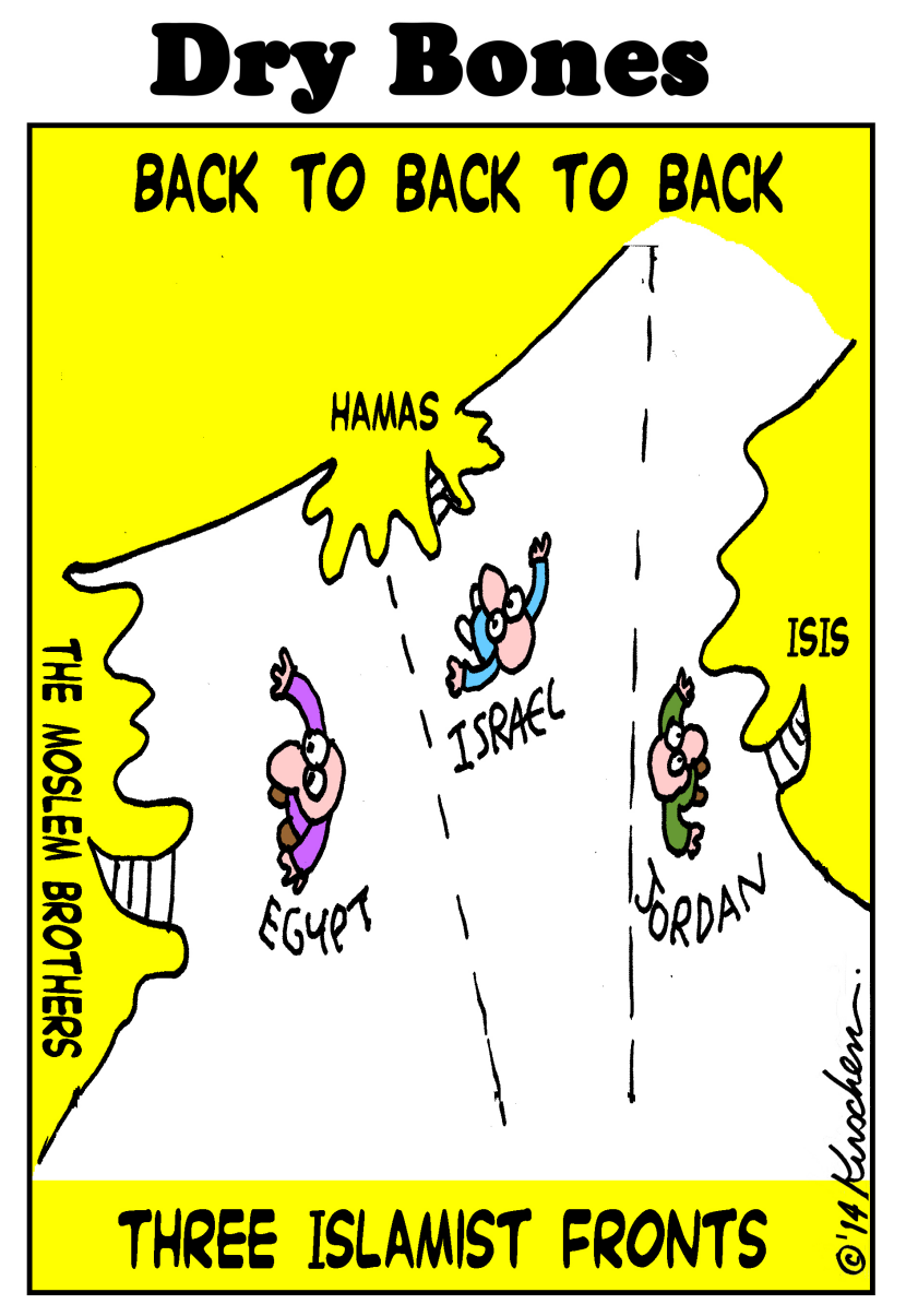 Islamist Siege