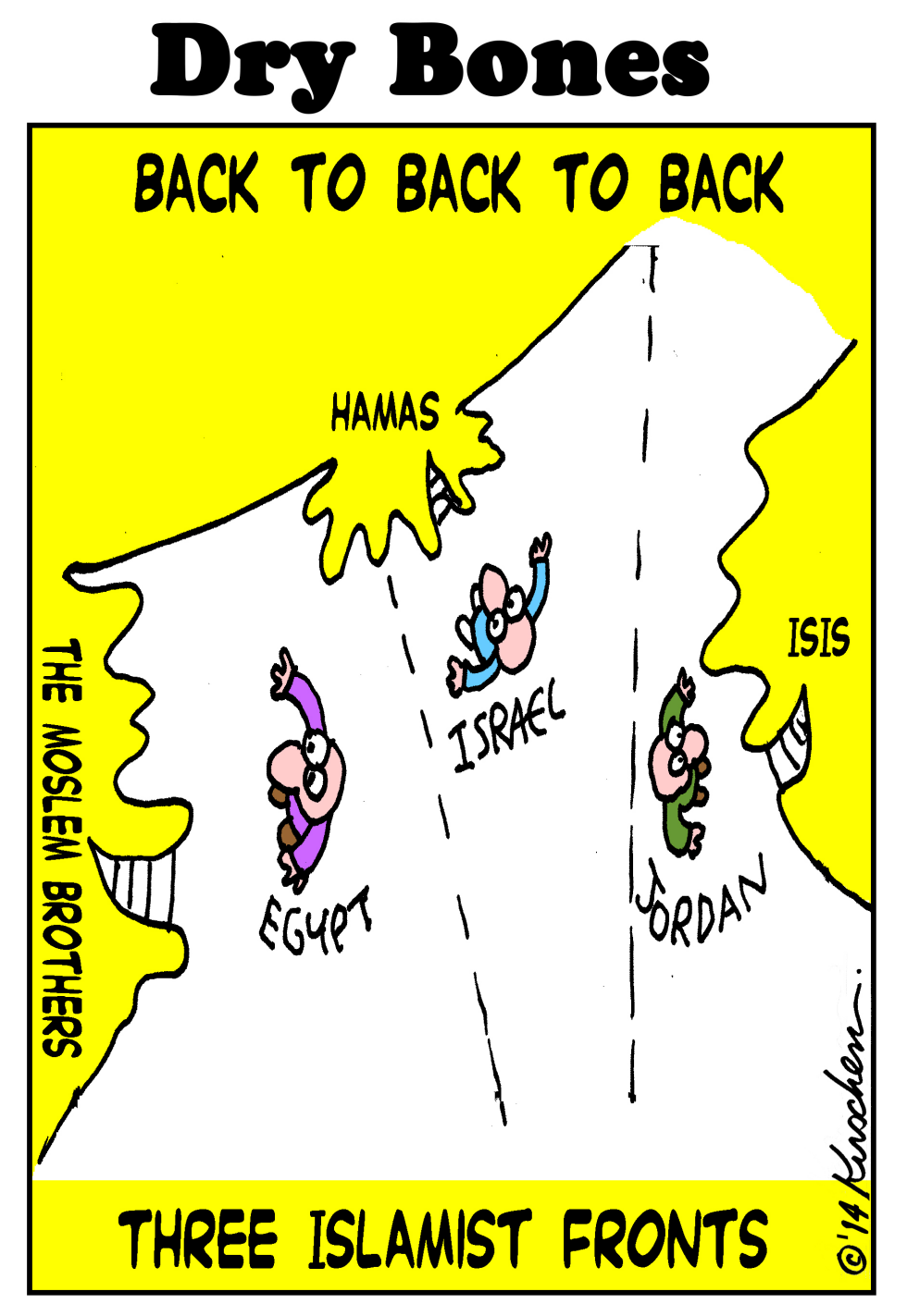 Islamist Siege