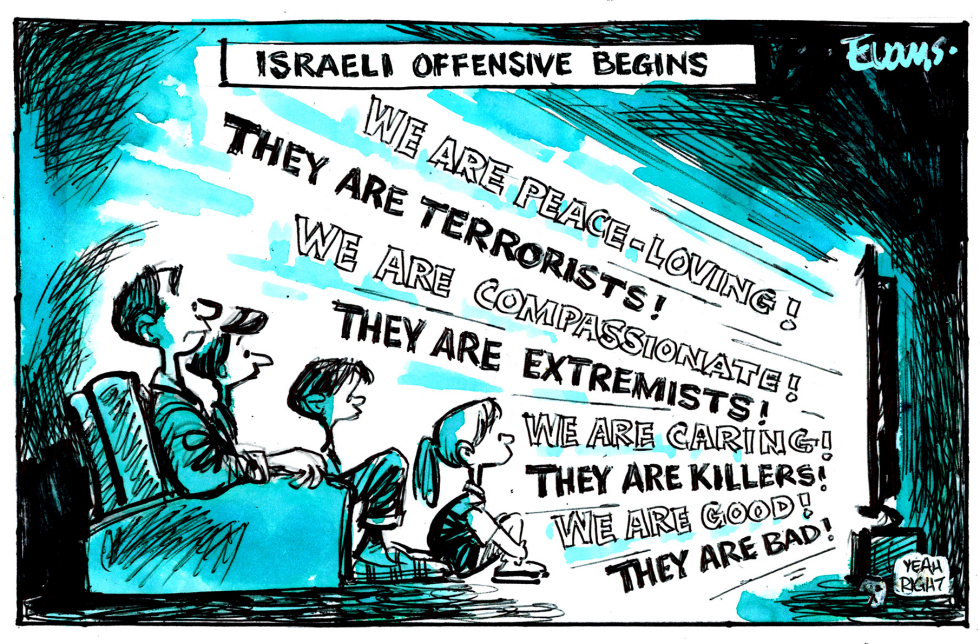 Israeli Offensive Begins