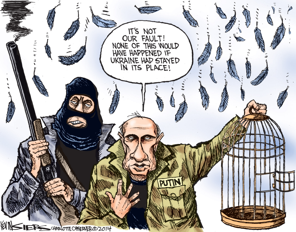 Not Our Fault