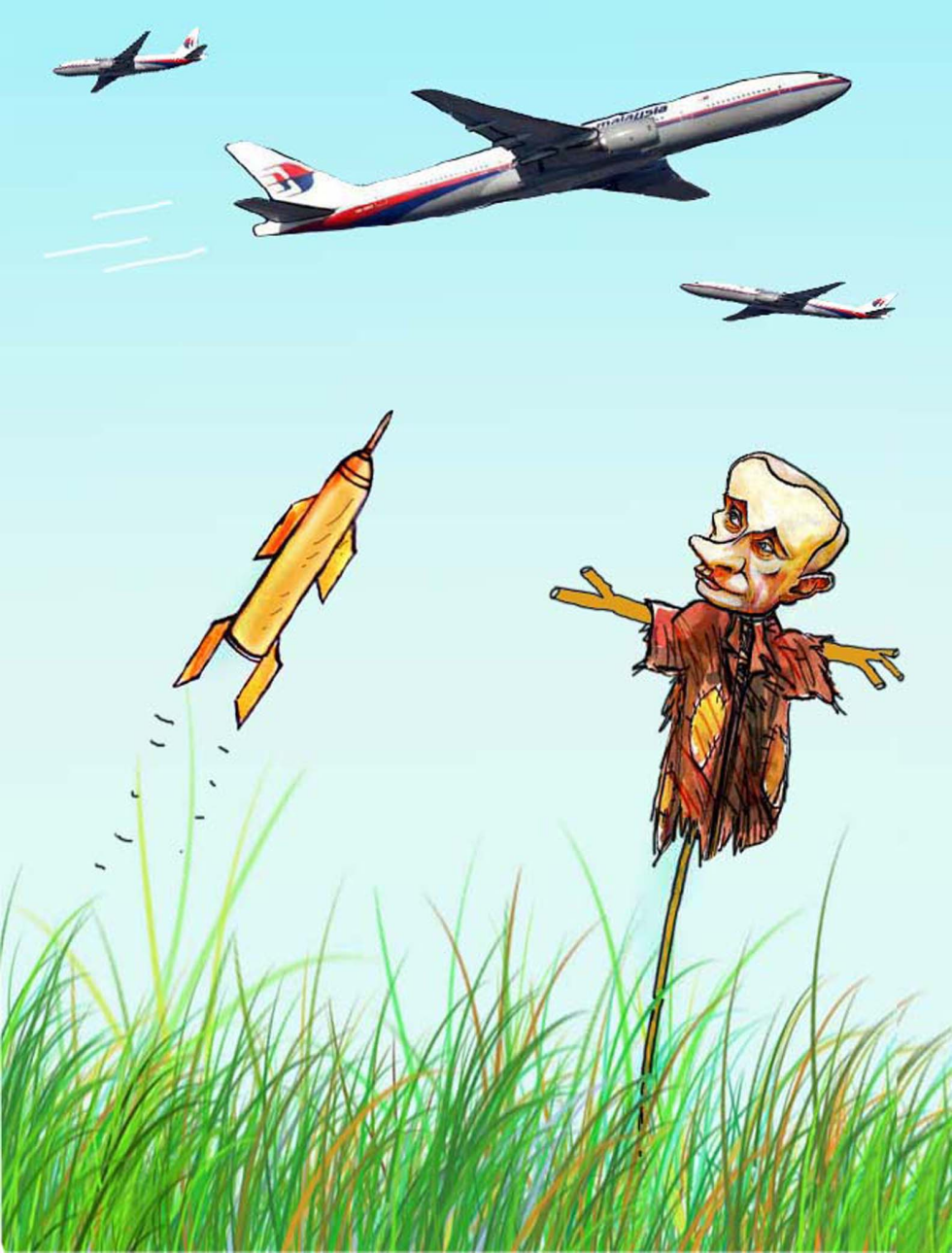 SCARECROW PLANES