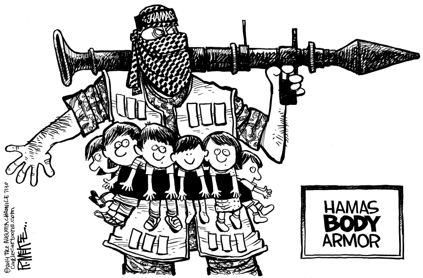 Hamas Body Armor