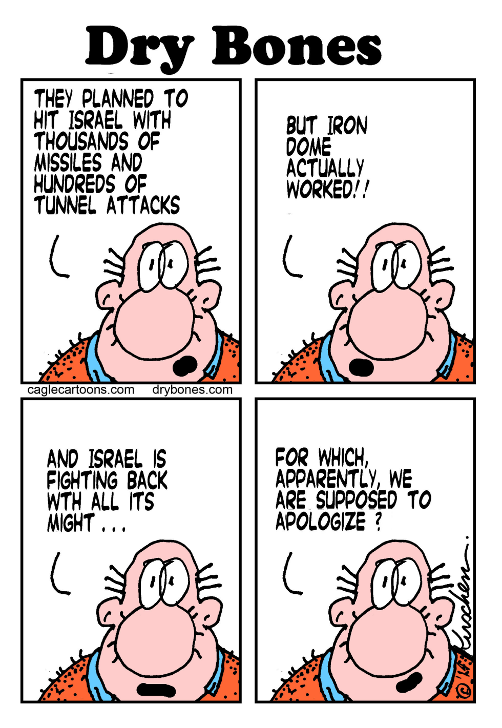 Israel Stands Firm