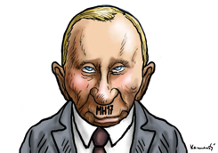 PUTINS MUSTACHE by Marian Kamensky