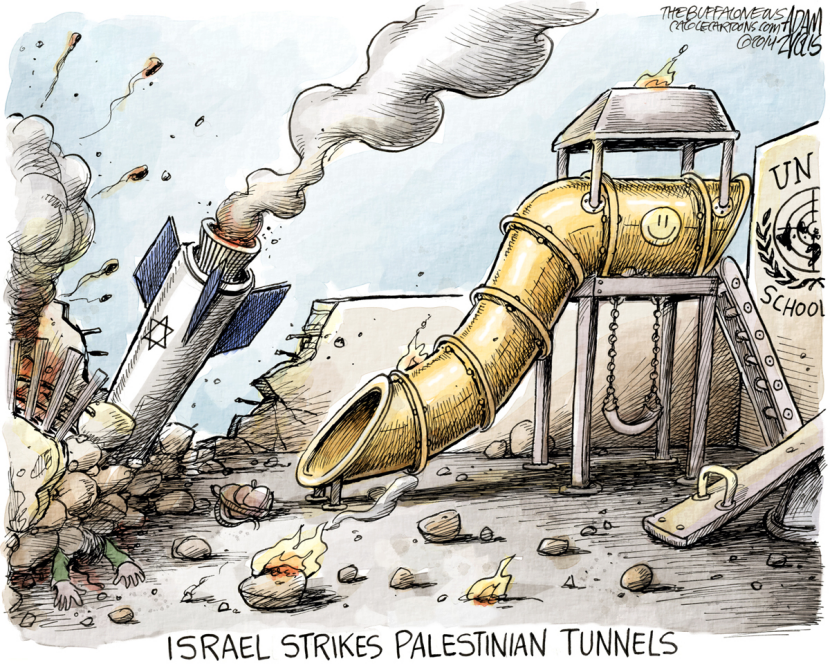 Israeli Strike COLOR