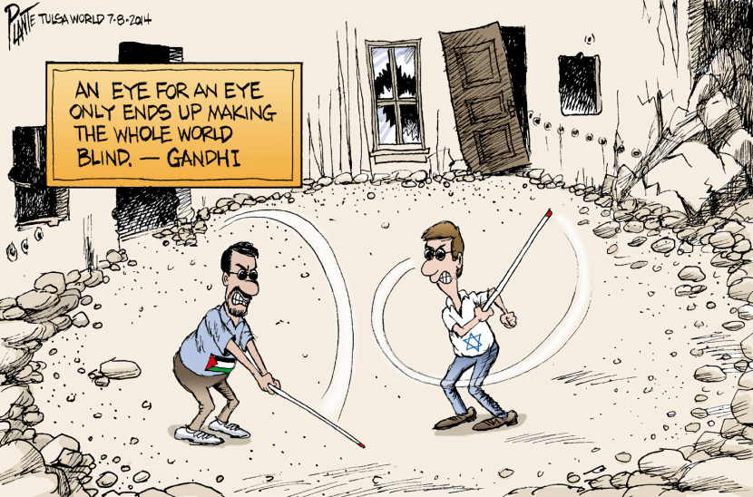 Eye for an Eye