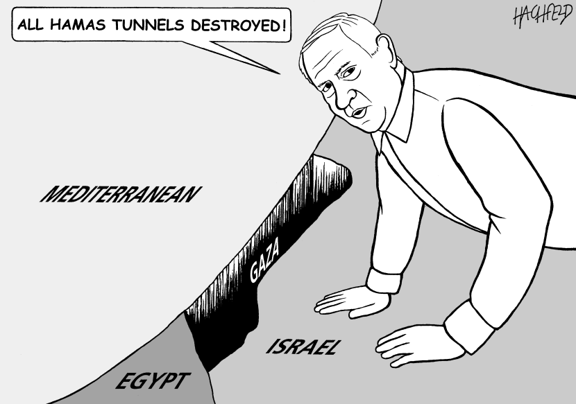 All tunnels destroyed