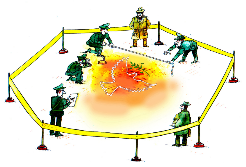 MILITARY CONFLICTS