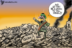 TEACHING ISRAEL by Bruce Plante