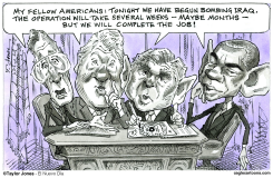 DEJA VU ALL OVER AGAIN -  by Taylor Jones