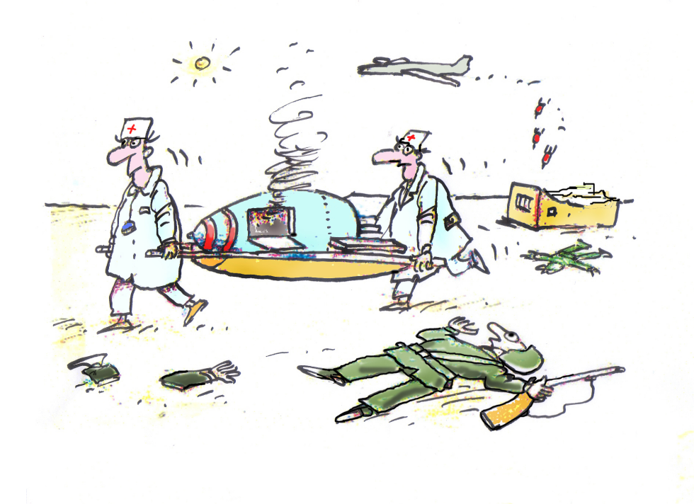 Assistance