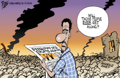 FERGUSON ERUPTS AGAIN by Bruce Plante