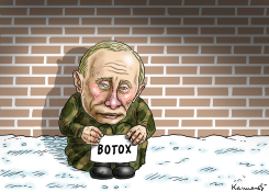 AFTER THE CRISIS by Marian Kamensky