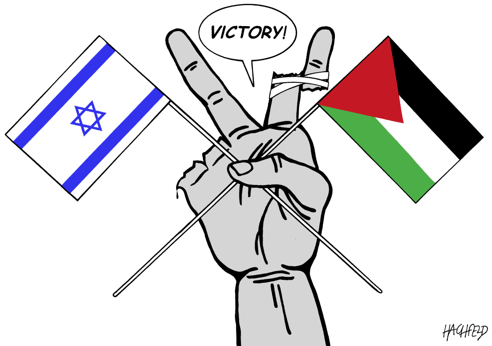 Gaza victors