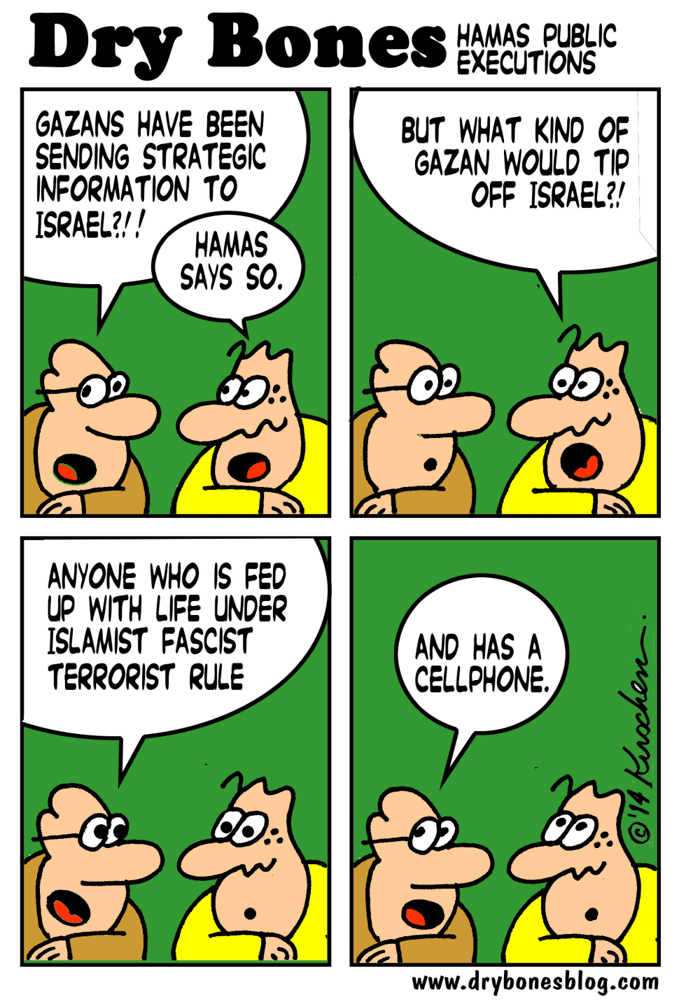 Gazans