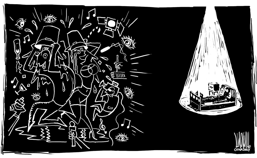Fiesta del Cubo de Hielo