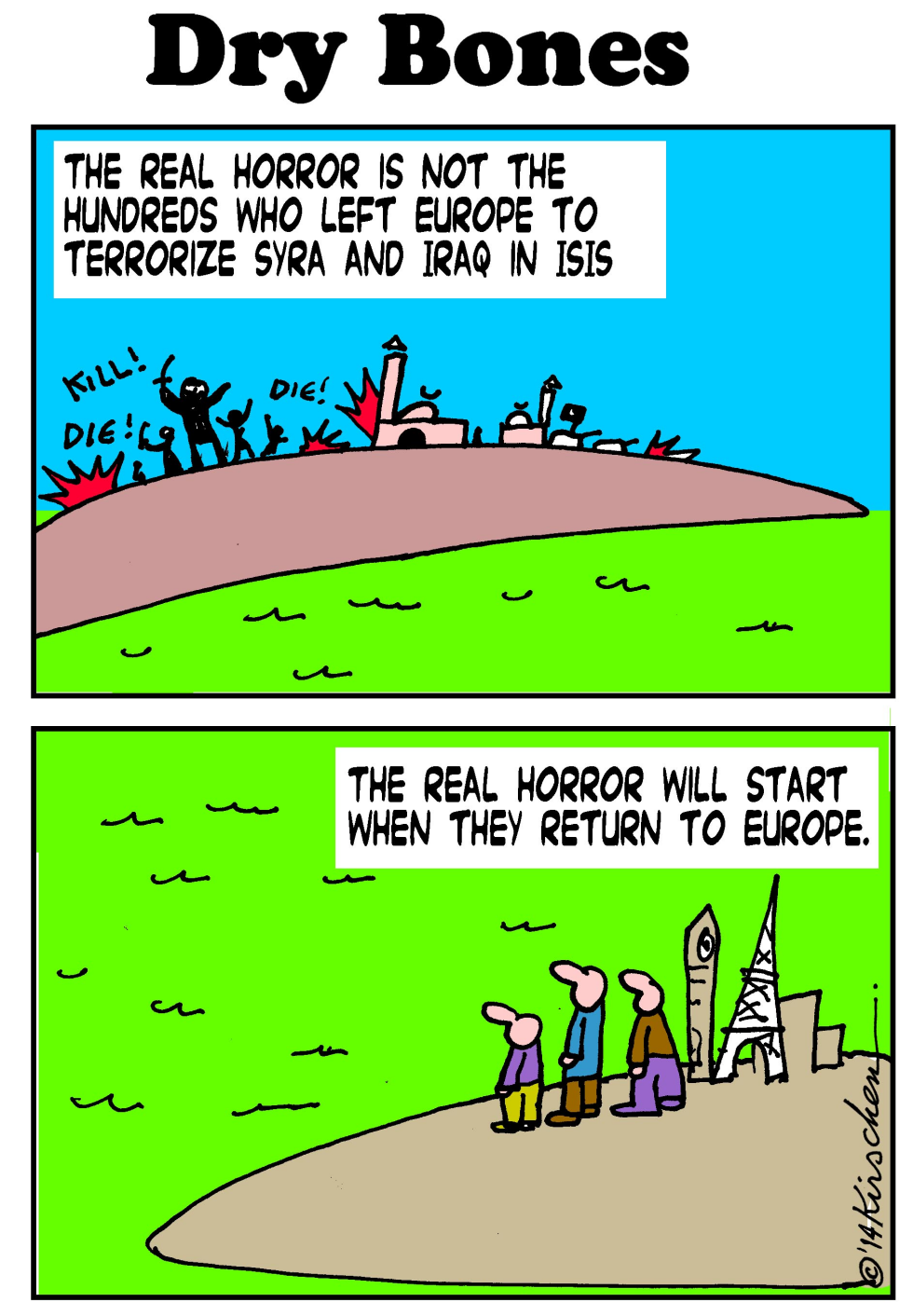Homecoming Terrorists