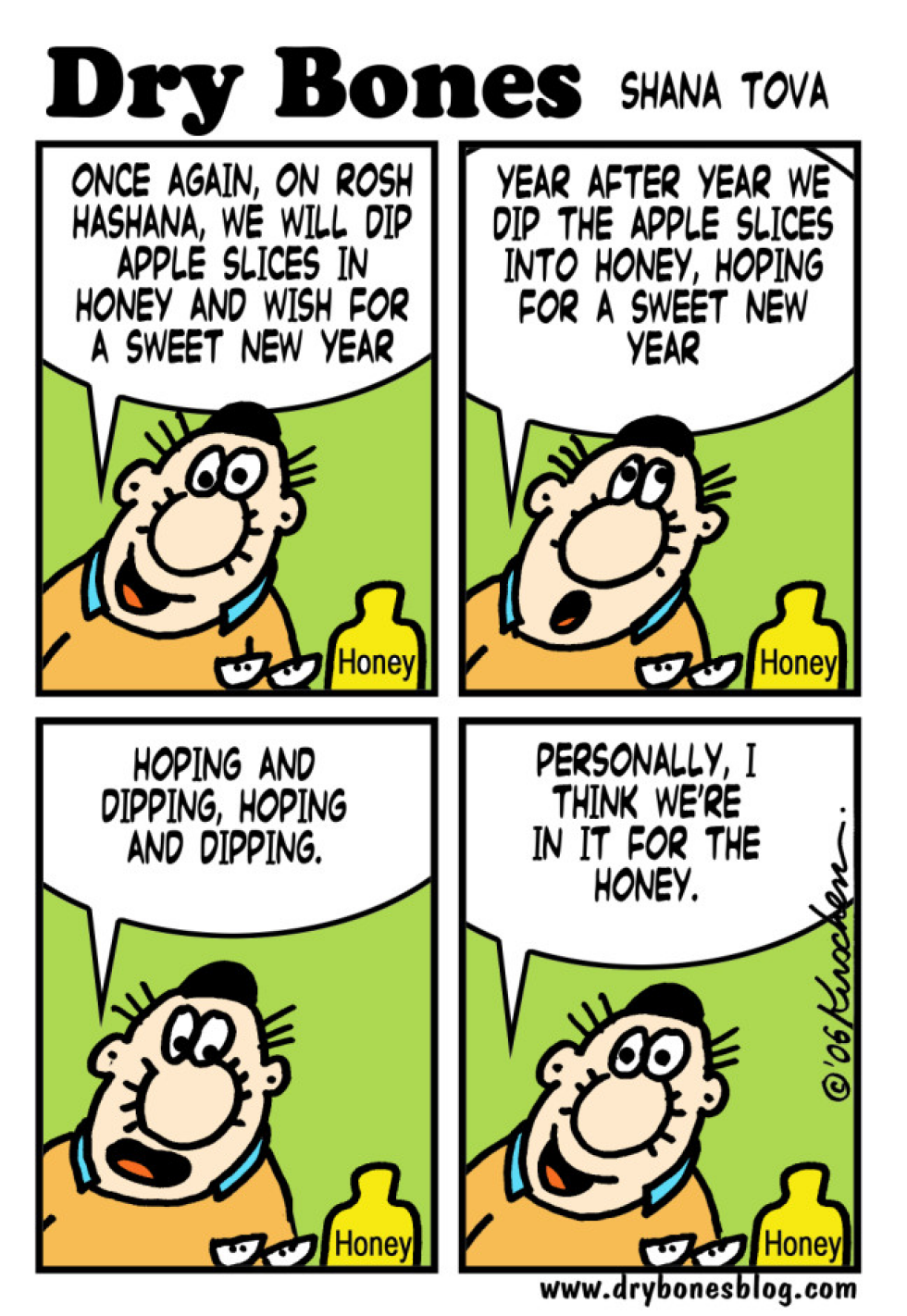 Shana Tova