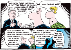 CLUELESS STEPHEN HARPER by Ingrid Rice