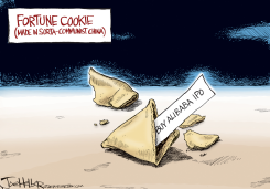 ALIBABA by Joe Heller