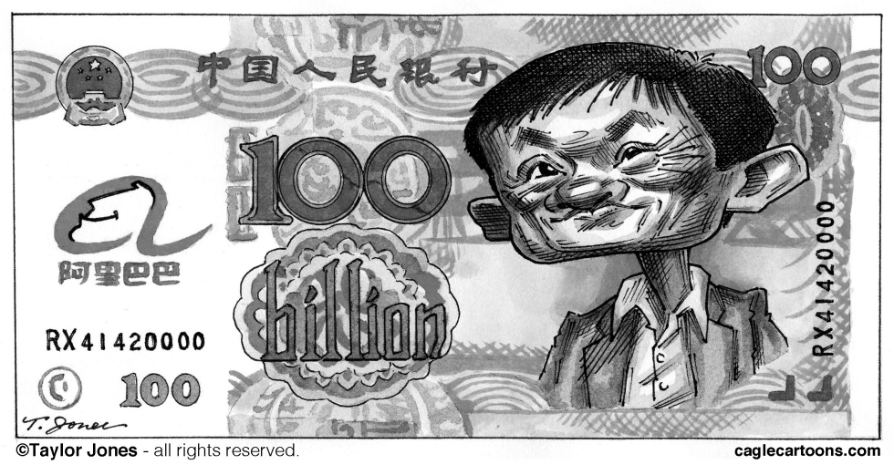  ALIBABA CEO JACK MA by Taylor Jones