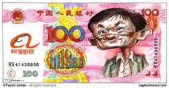 ALIBABA CEO JACK MA -  by Taylor Jones