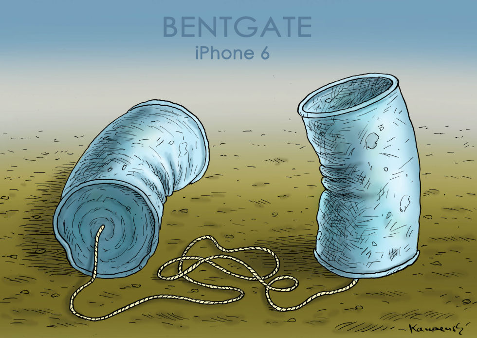 Bentgate