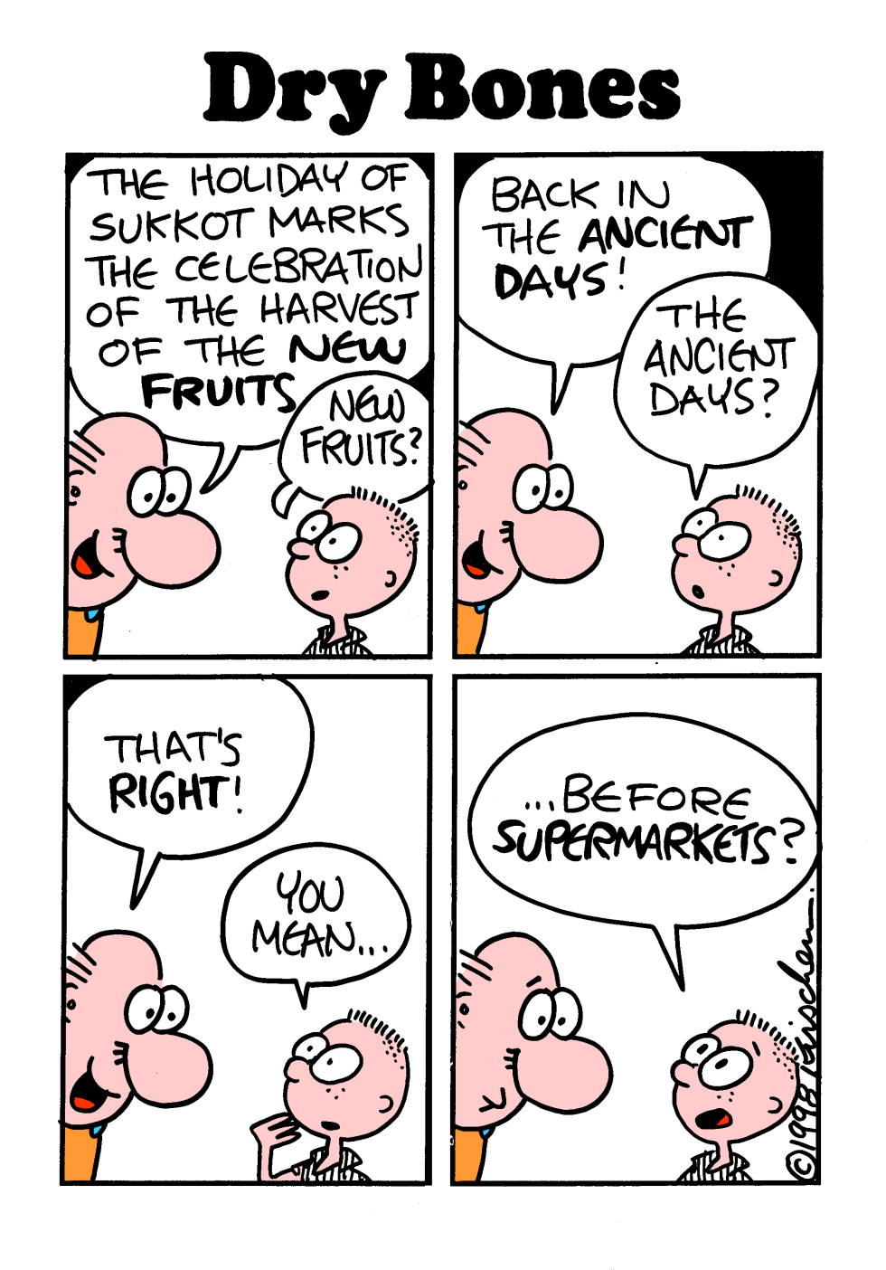 New Fruits