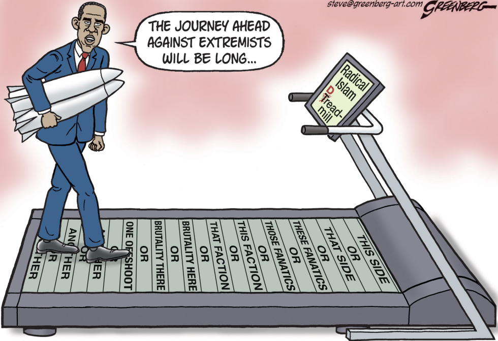 Treadmill