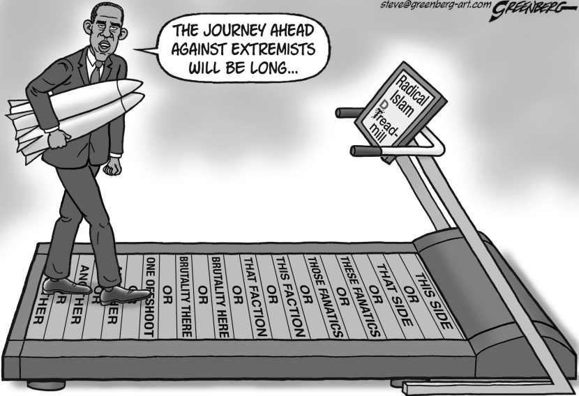 Treadmill bw