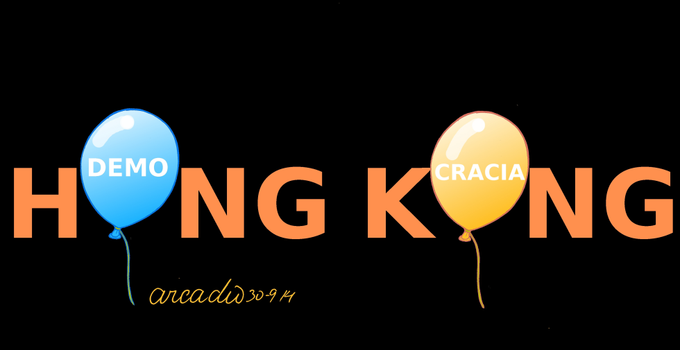 DDemocracia para Hong Kongemocracia para Hong Kong