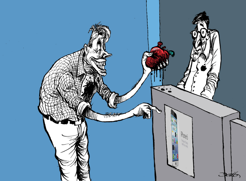 Sacrificios por la tecnología