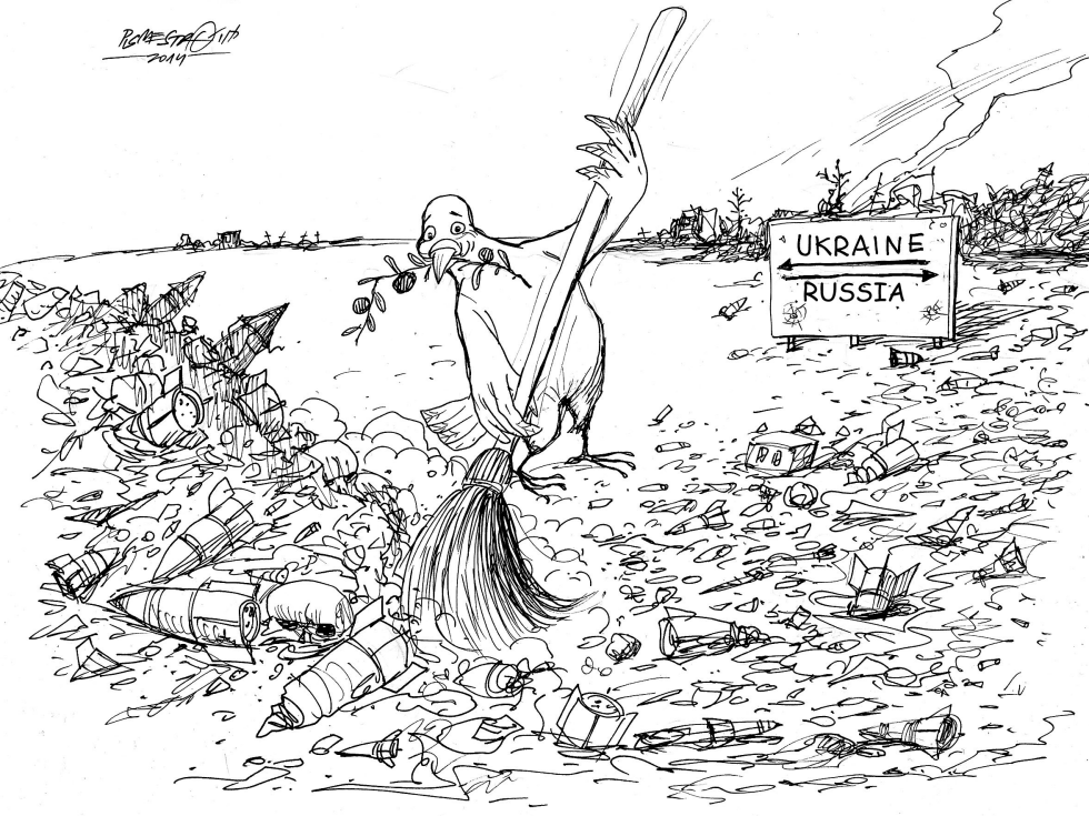  DEMILITARIZED ZONE by Petar Pismestrovic