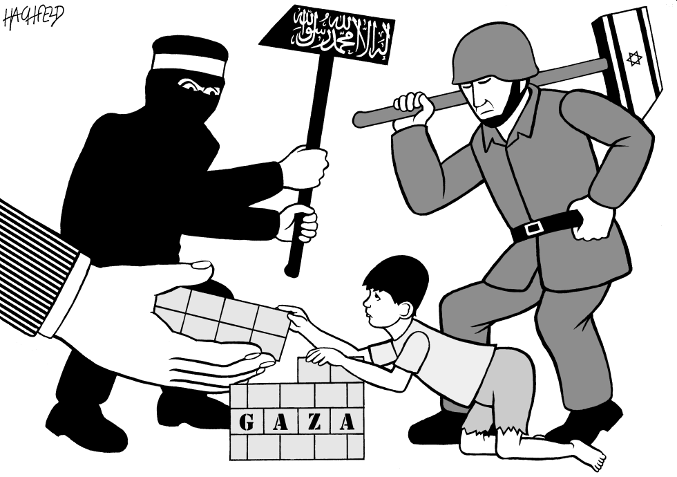 rebuilding Gaza
