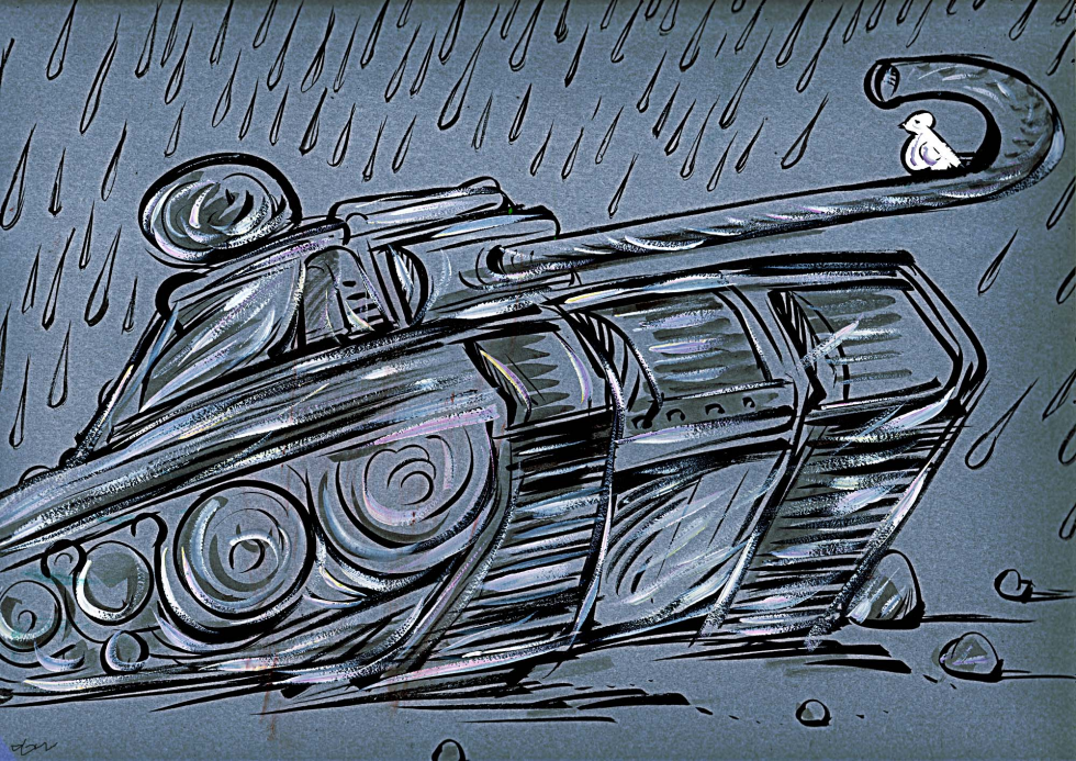 Tank Reverse