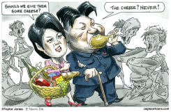 HUNGRY KIM - by Taylor Jones