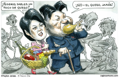 HAMBRE KIM -  by Taylor Jones