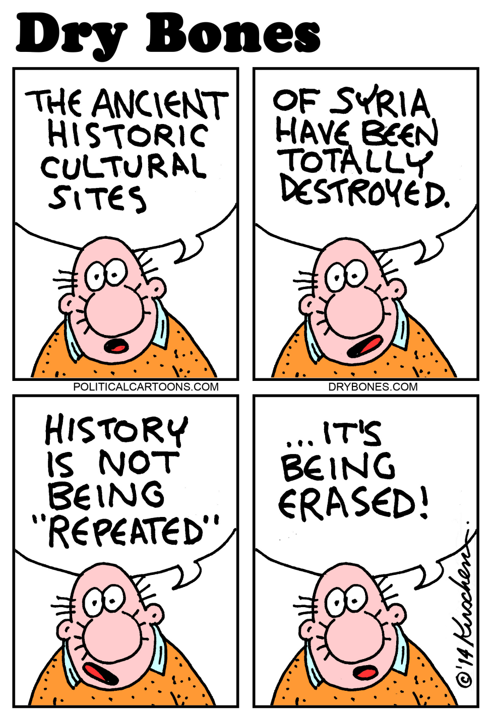  HISTORY IS BEING ERASED by Yaakov Kirschen