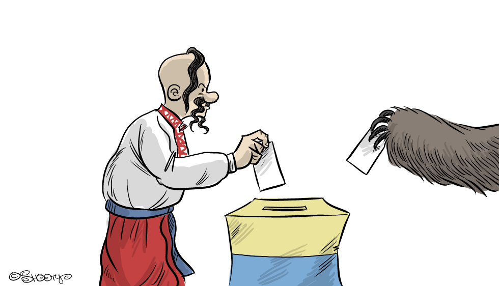 Ukrainian Elections