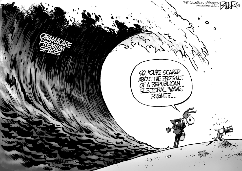 The Wave