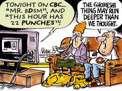 TONIGHT ON CBC by Steve Nease