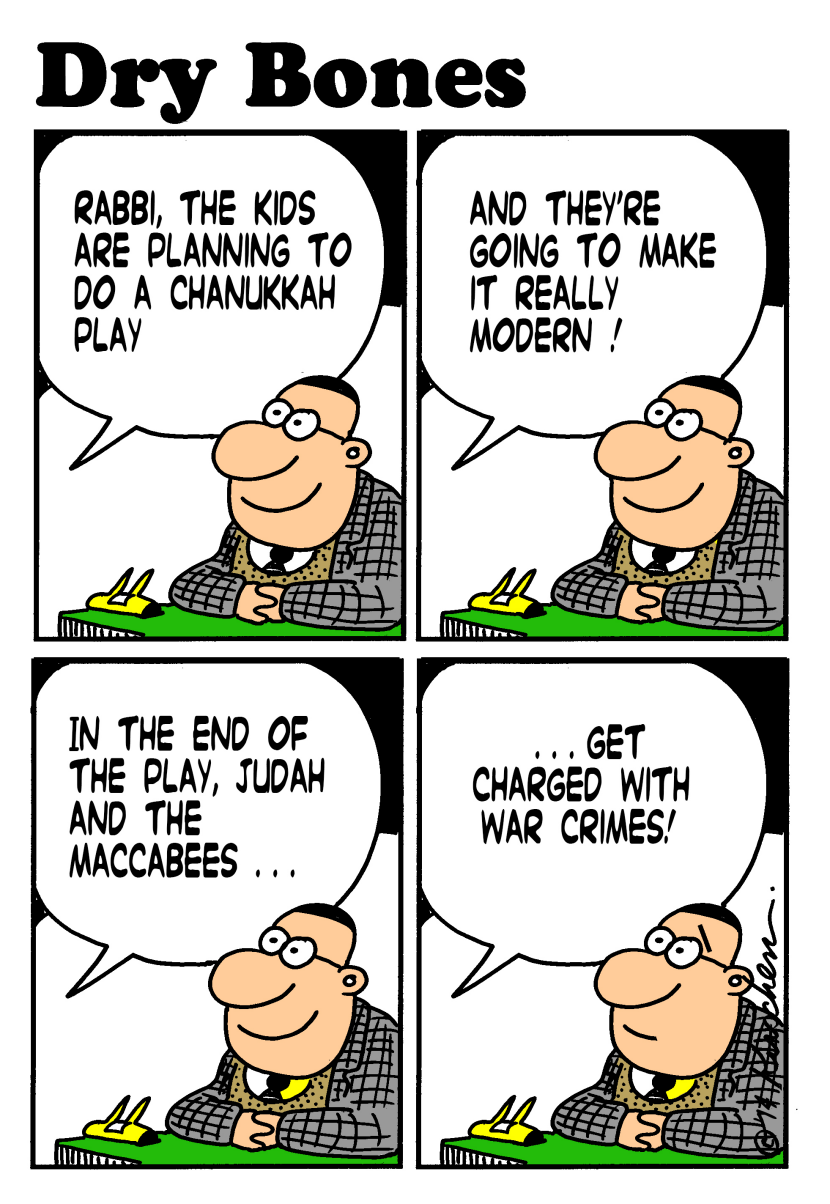 Hanukkah