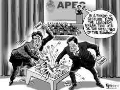 ICE-BREAKING SUMMIT by Paresh Nath