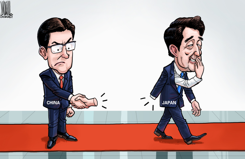 Japan's trick