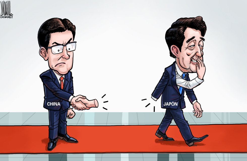 El Truco de Japon