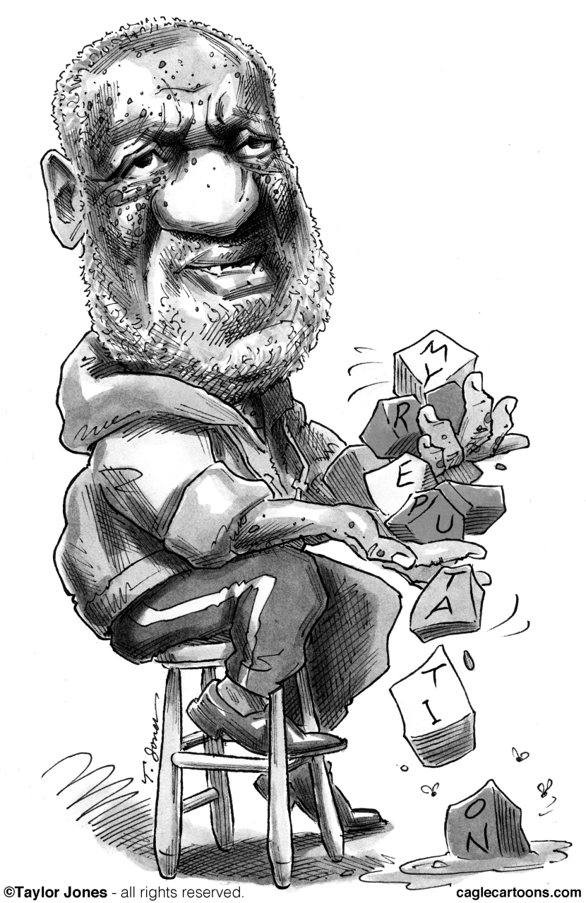 Bill Cosby - Jigglers