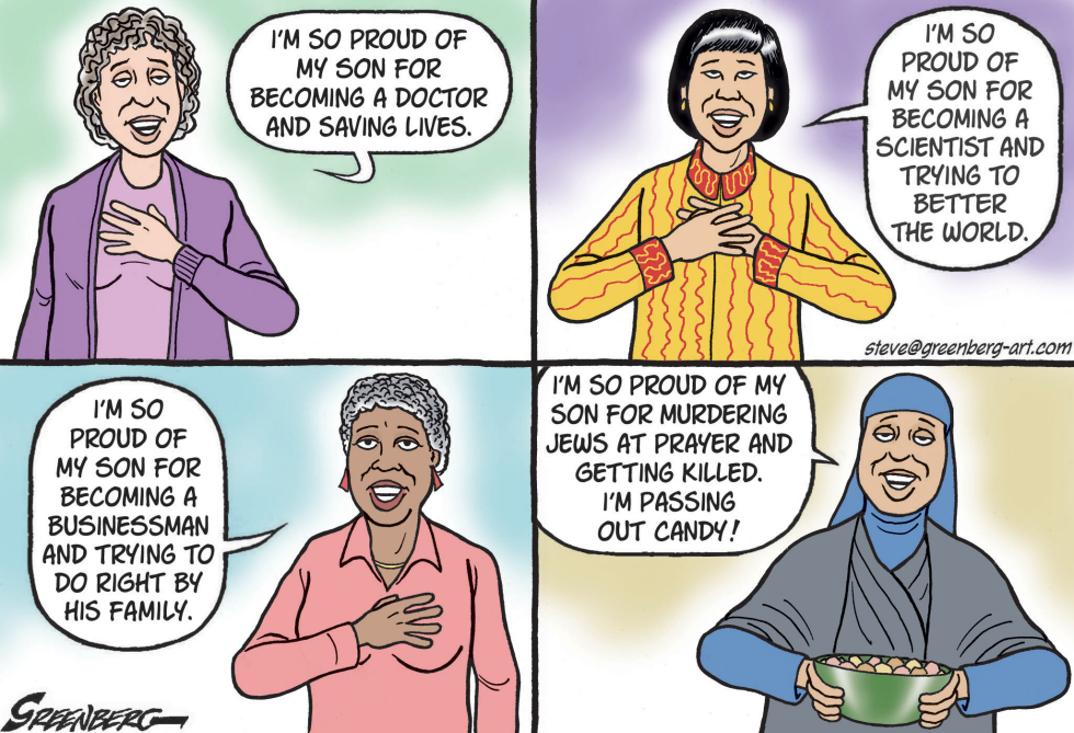 Mothers' pride