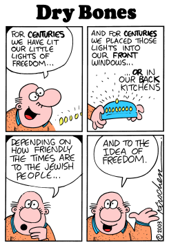 THE IDEA OF FREEDOM by Yaakov Kirschen