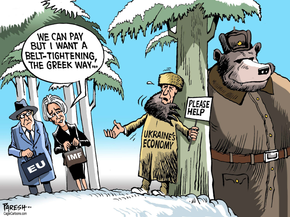 Ukraine and IMF