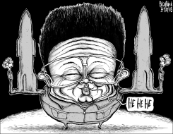 NORTH KOREAN MUSCLE by Brian Adcock